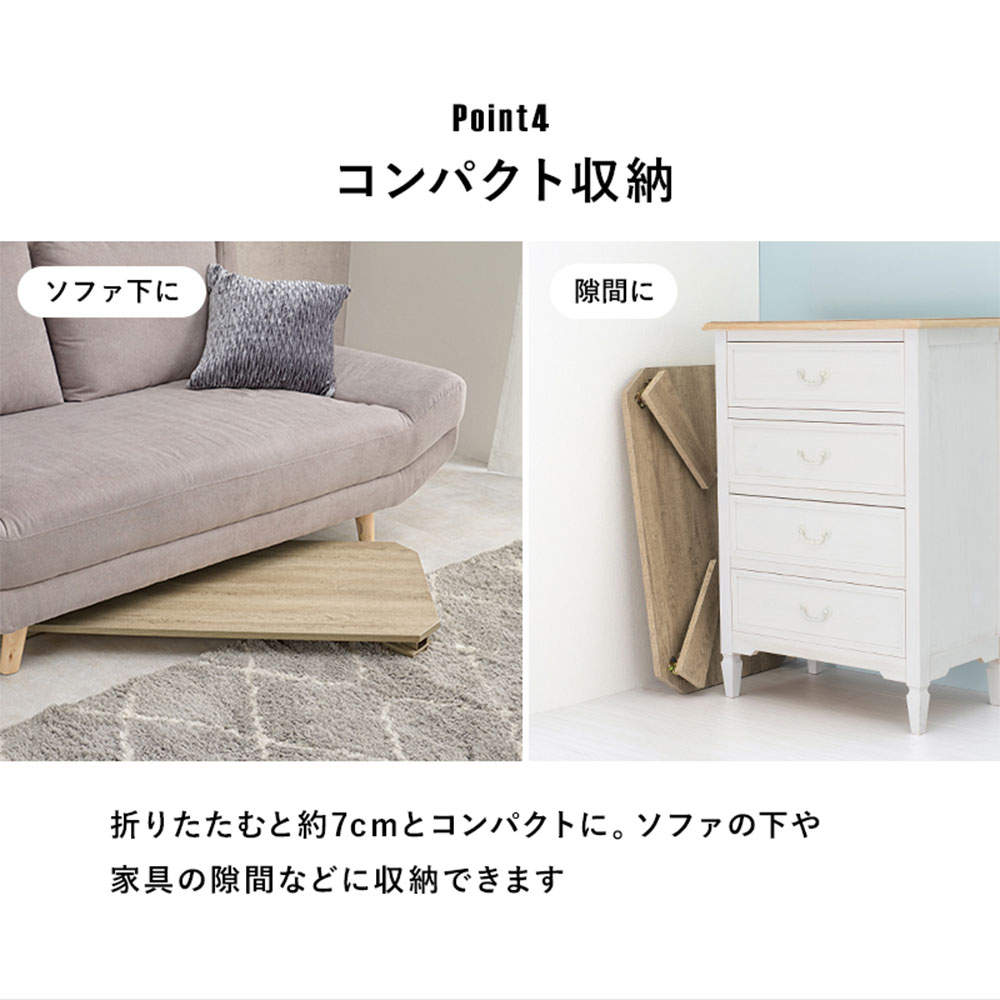 萩原 折れ脚テーブル ブラウン MT-6867BR