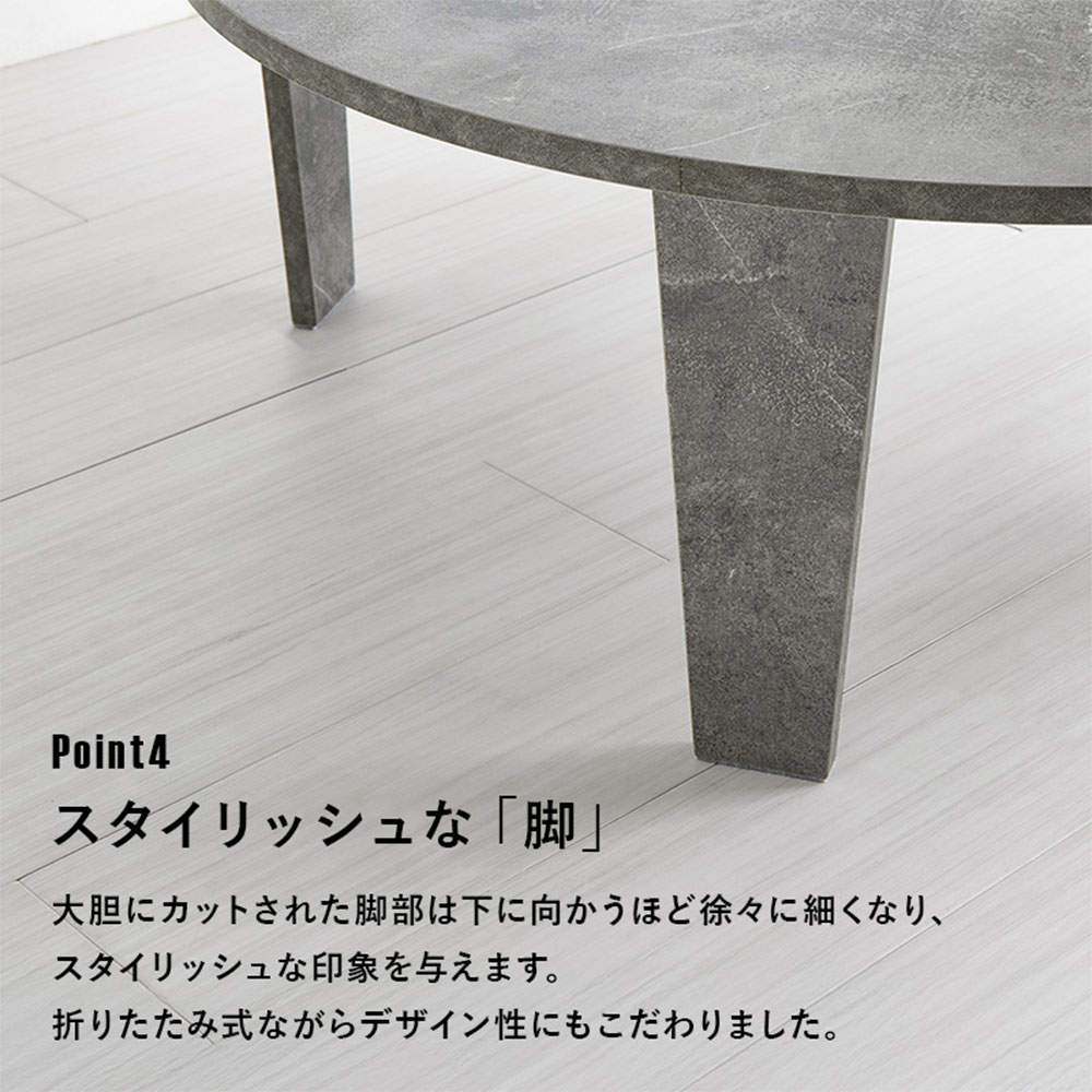 萩原 折れ脚テーブル ブラウン MT-6869-BR