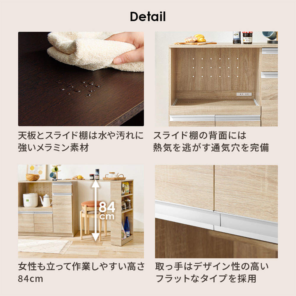 萩原 伸縮キッチンカウンター ホワイト VKC-7150WHOS