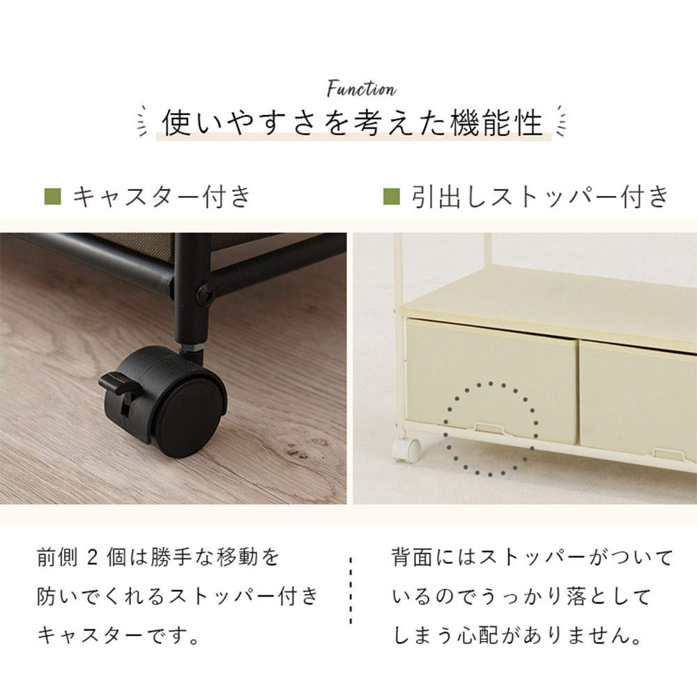 萩原 ハンガーラック ブラウン KHR-3157BR