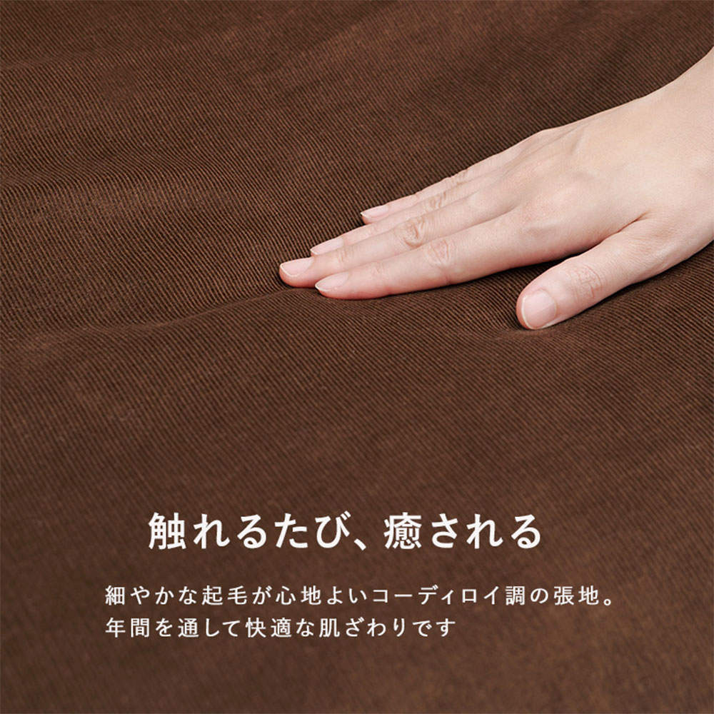 萩原 ソファ ブラウン LZ-4627BR