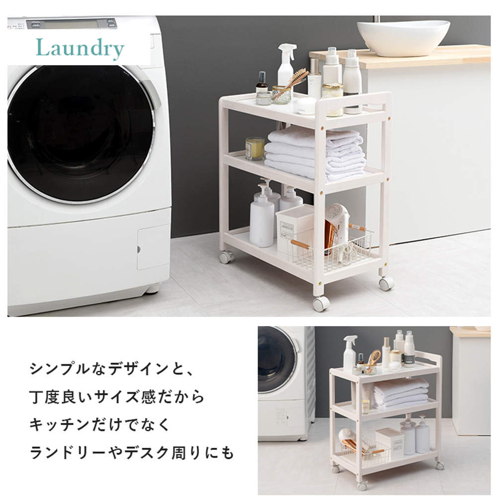 萩原 キッチンワゴン ダークブラウン VW-7977BR
