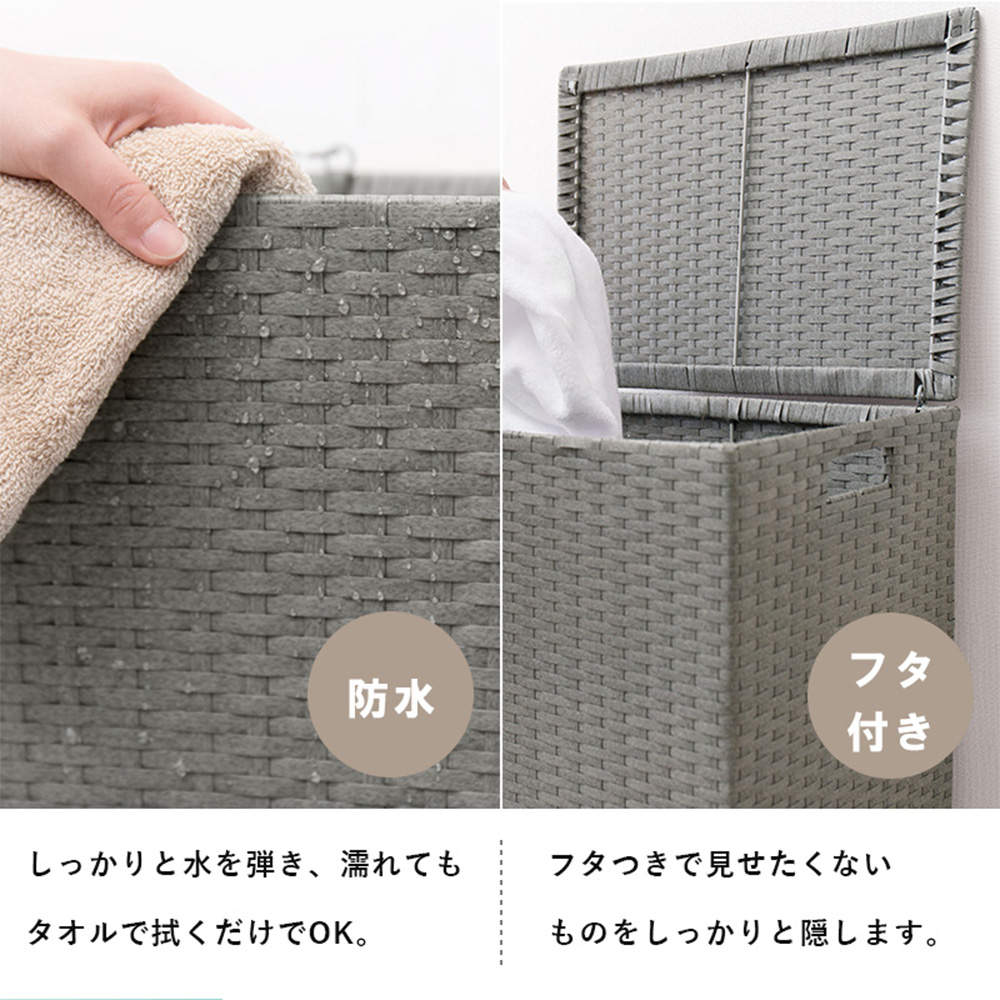 萩原 キャスター付収納ボックス ホワイト RUD-2422WH