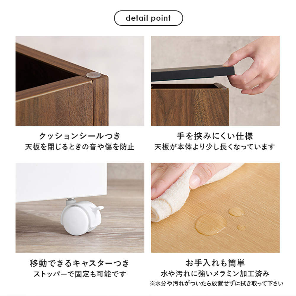 萩原 コスメワゴン ホワイト MUD-6678WH