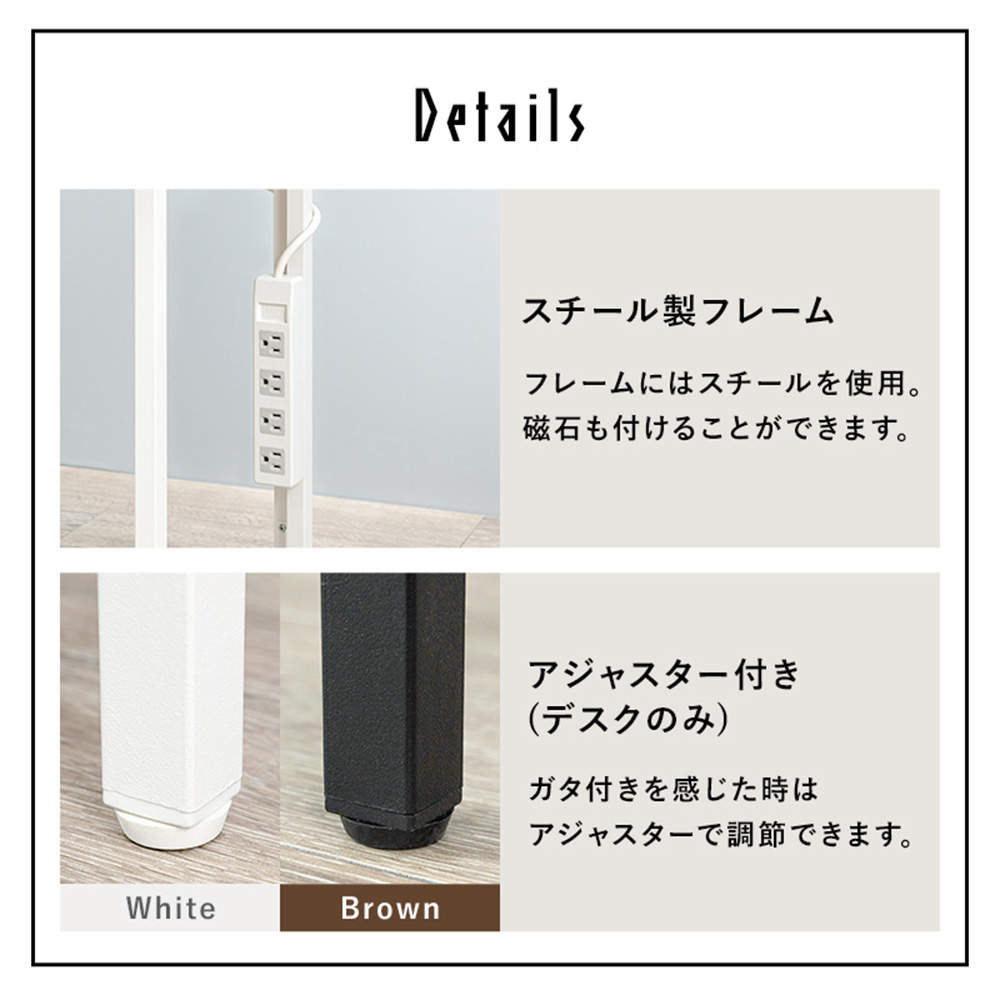 萩原 デスクチェアセット ホワイト LDC-4697-WH