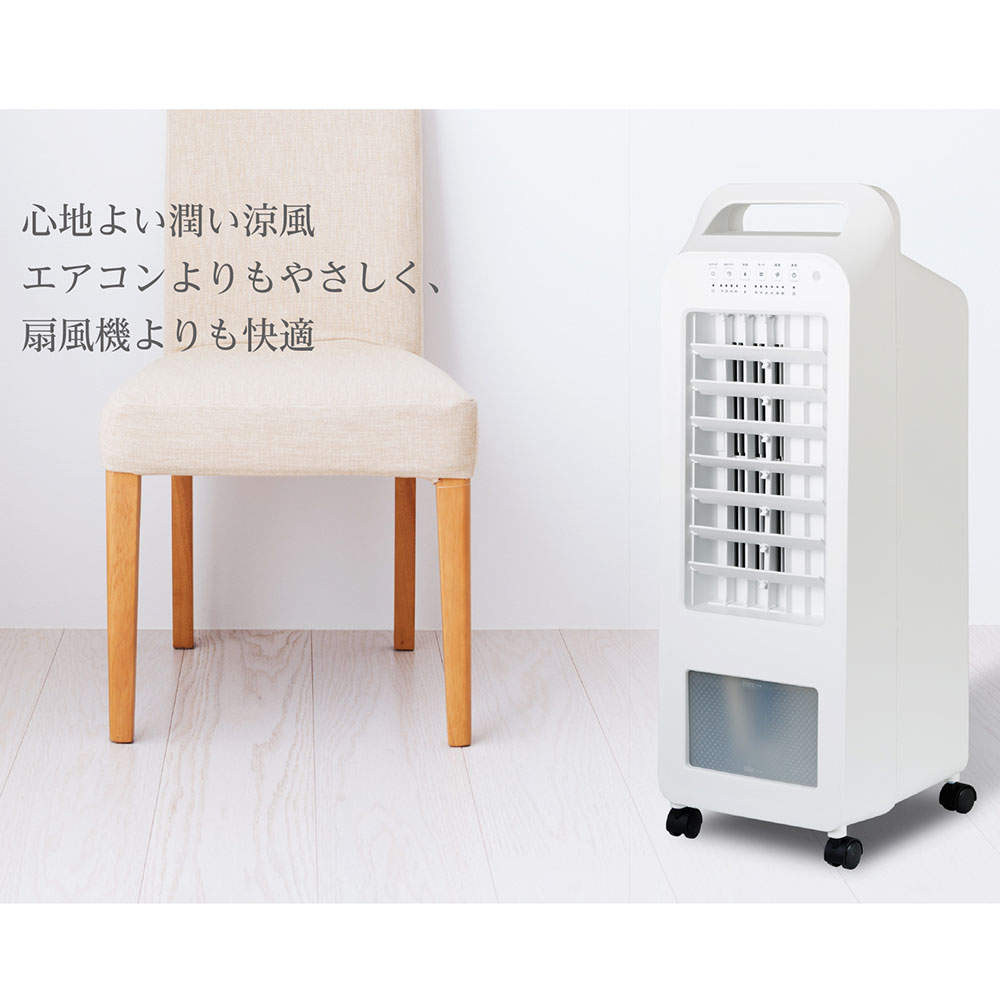 C:NET 水冷風扇 リモコン式 ホワイト CRA107WH