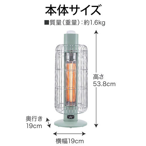 アラジン 電気ストーブ 遠赤グラファイトヒーター トリカゴ ホワイト CAH-G42GF(W)