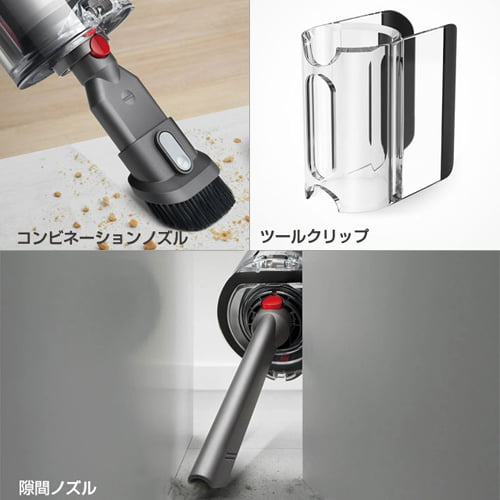 Dyson コードレススティッククリーナー V12 Detect Slim Complete