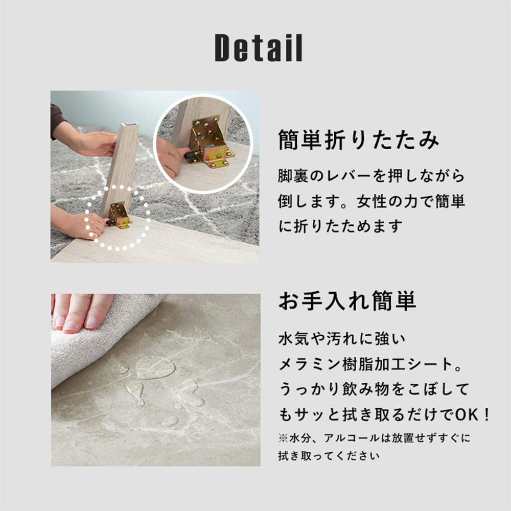 萩原 折れ脚テーブル ブラウン MT-6867BR