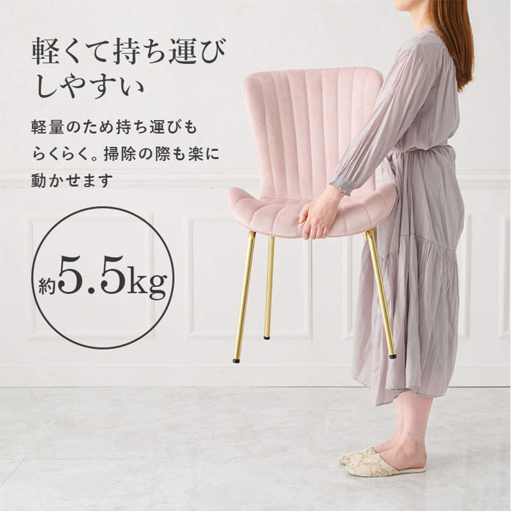 萩原 チェア ライトグレー LC-4763LGY