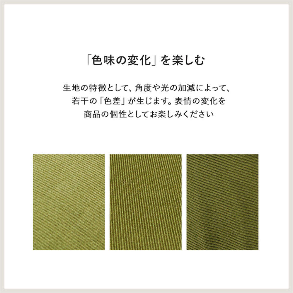 萩原 ソファ グリーン LZ-4627GR