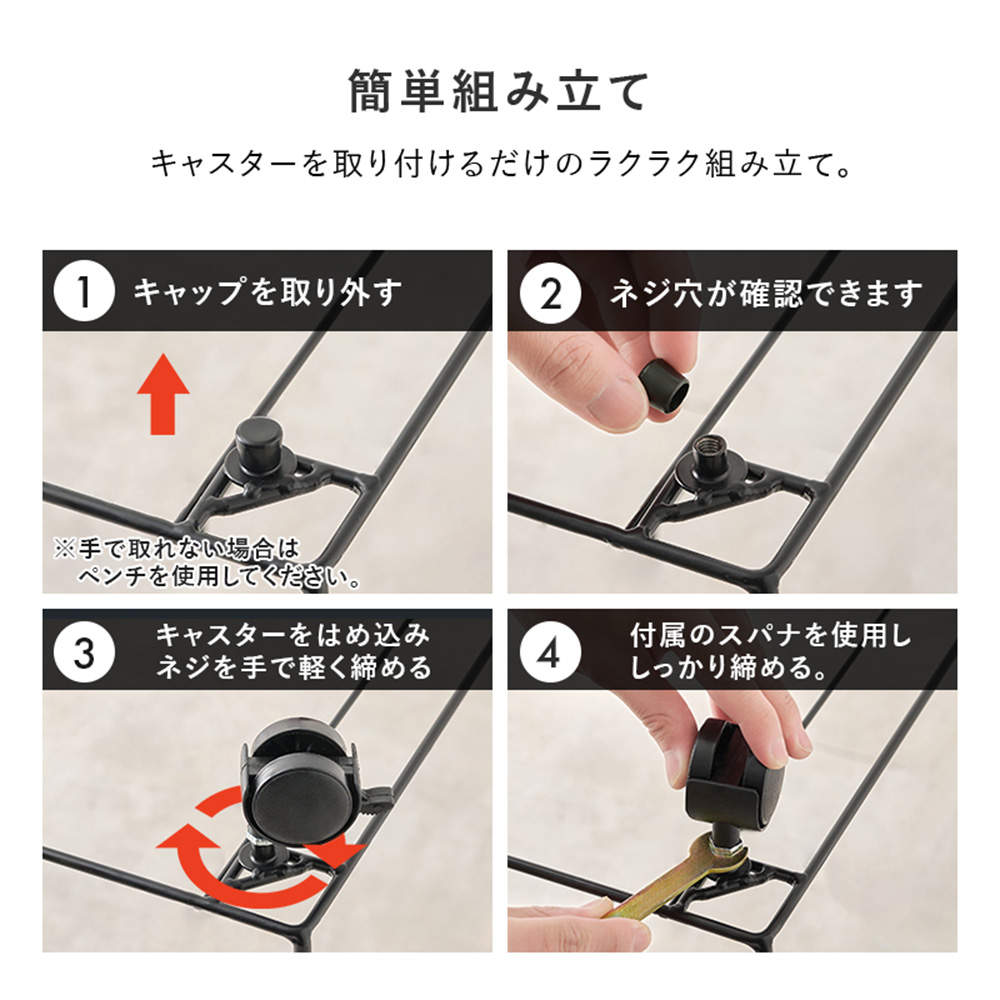 萩原 ランドリーチェスト ホワイト RAN-2464WH