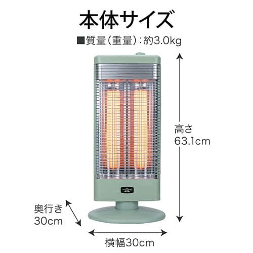アラジン 電気ストーブ 遠赤グラファイトヒーター ホワイト AEH-G1000A(W)