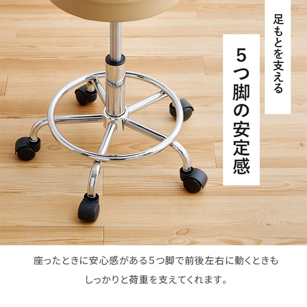 萩原 キッチンチェア ブラック LHC-4051BK