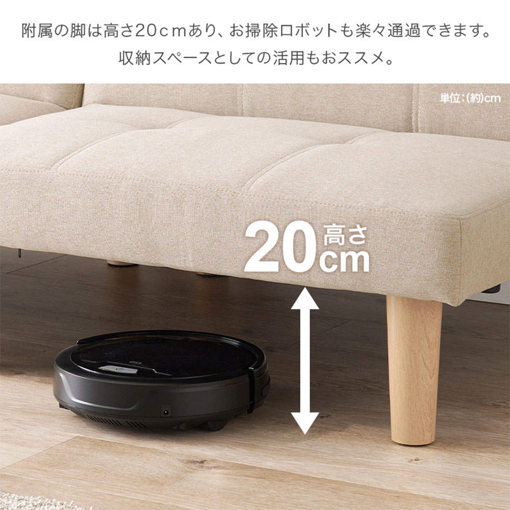 萩原 ソファベッド ダークネイビー LSF-4440DNV-2S