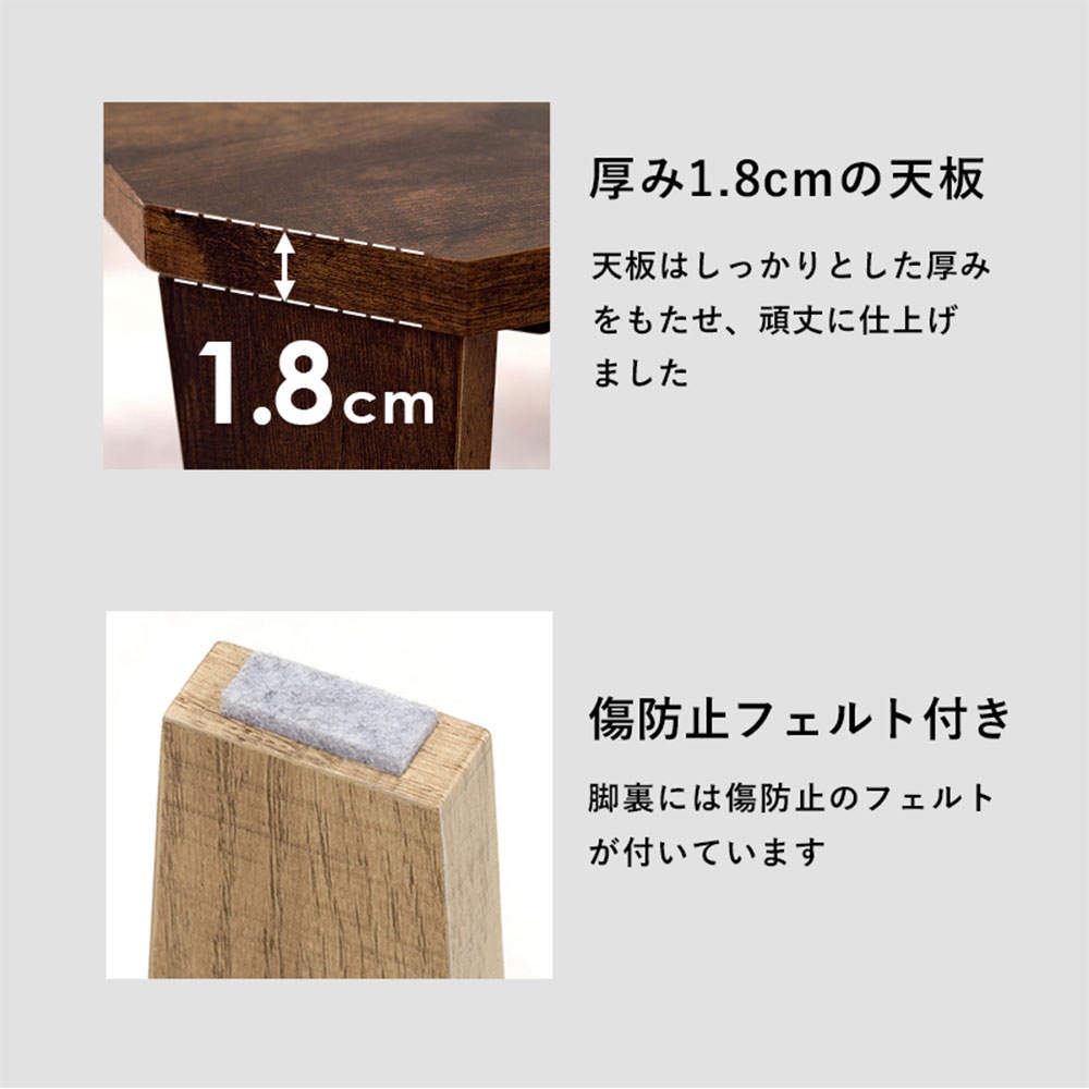 萩原 折れ脚テーブル ブラウン MT-6867BR