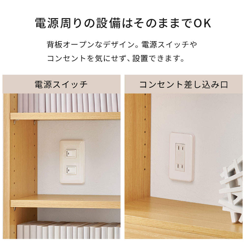 萩原 突っ張り壁面収納ラック ホワイトウォッシュ RCC-1559WS