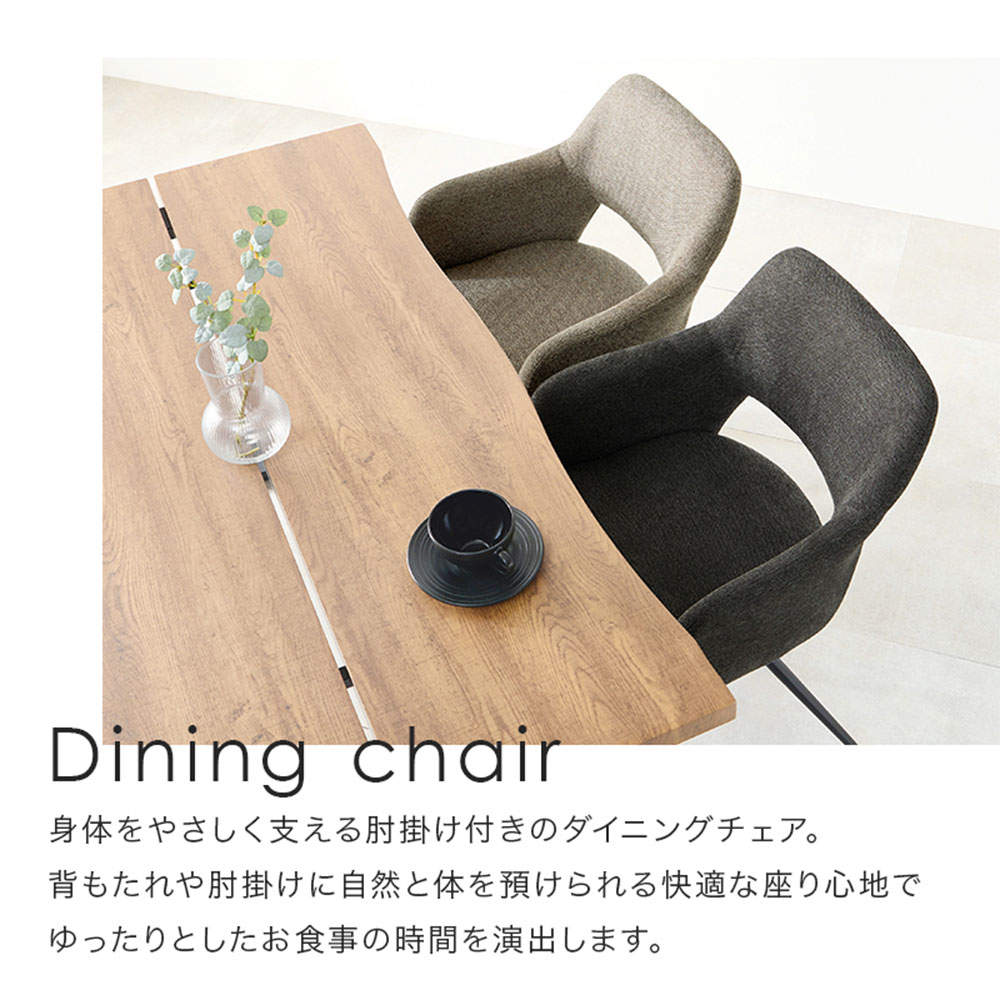 萩原 スィーベルチェア ファブリックダークグレー LC-4862DGY