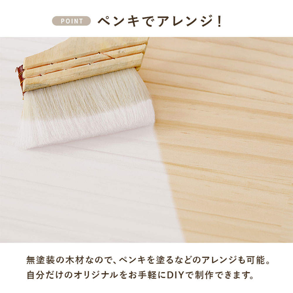 萩原 ブックラック 2個組 ナチュラル MM-6875NAS2