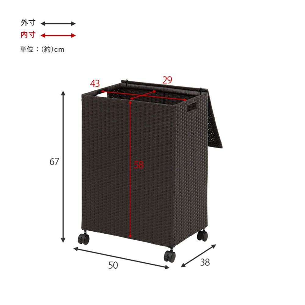 萩原 キャスター付収納ボックス ホワイト RUD-2422WH