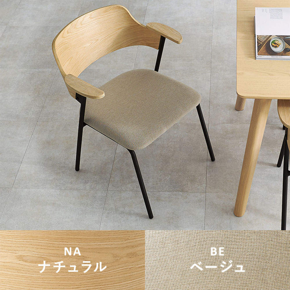 萩原 ダイニングチェア Mix ナチュラル/ベージュ LC-4835NA-BE