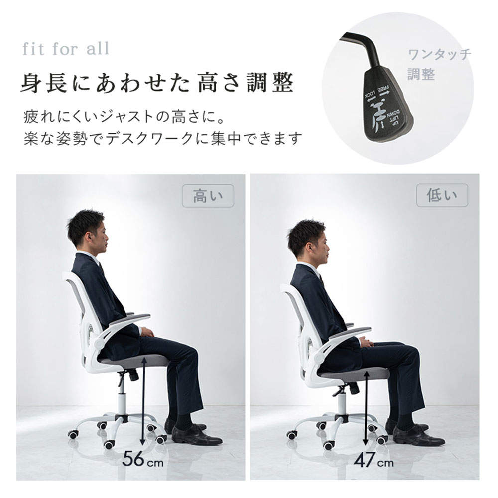 萩原 高機能オフィスチェア ブラック LHC-4471BK