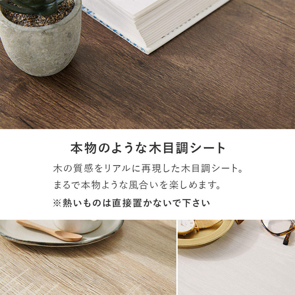 萩原 サイドテーブル ナチュラル RT-1119NA