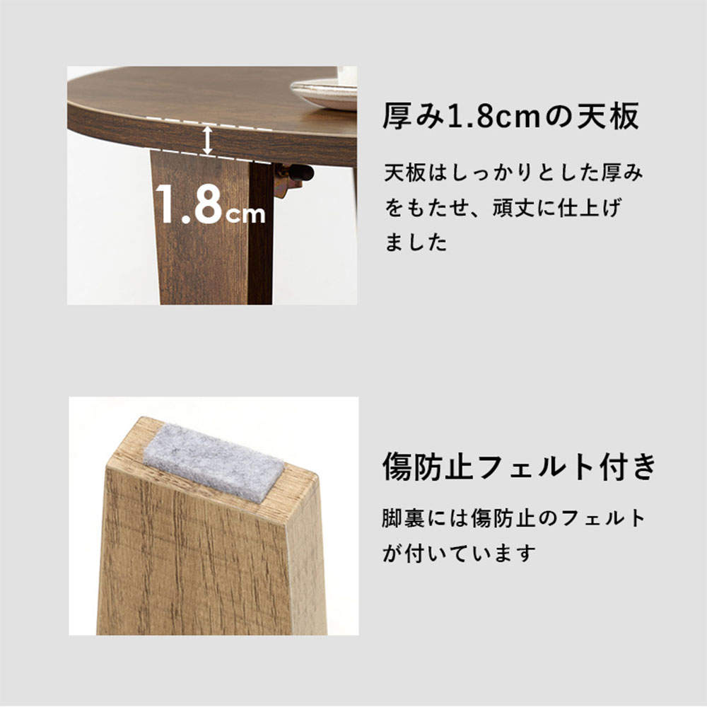 萩原 折れ脚テーブル ブラウン MT-6869-BR