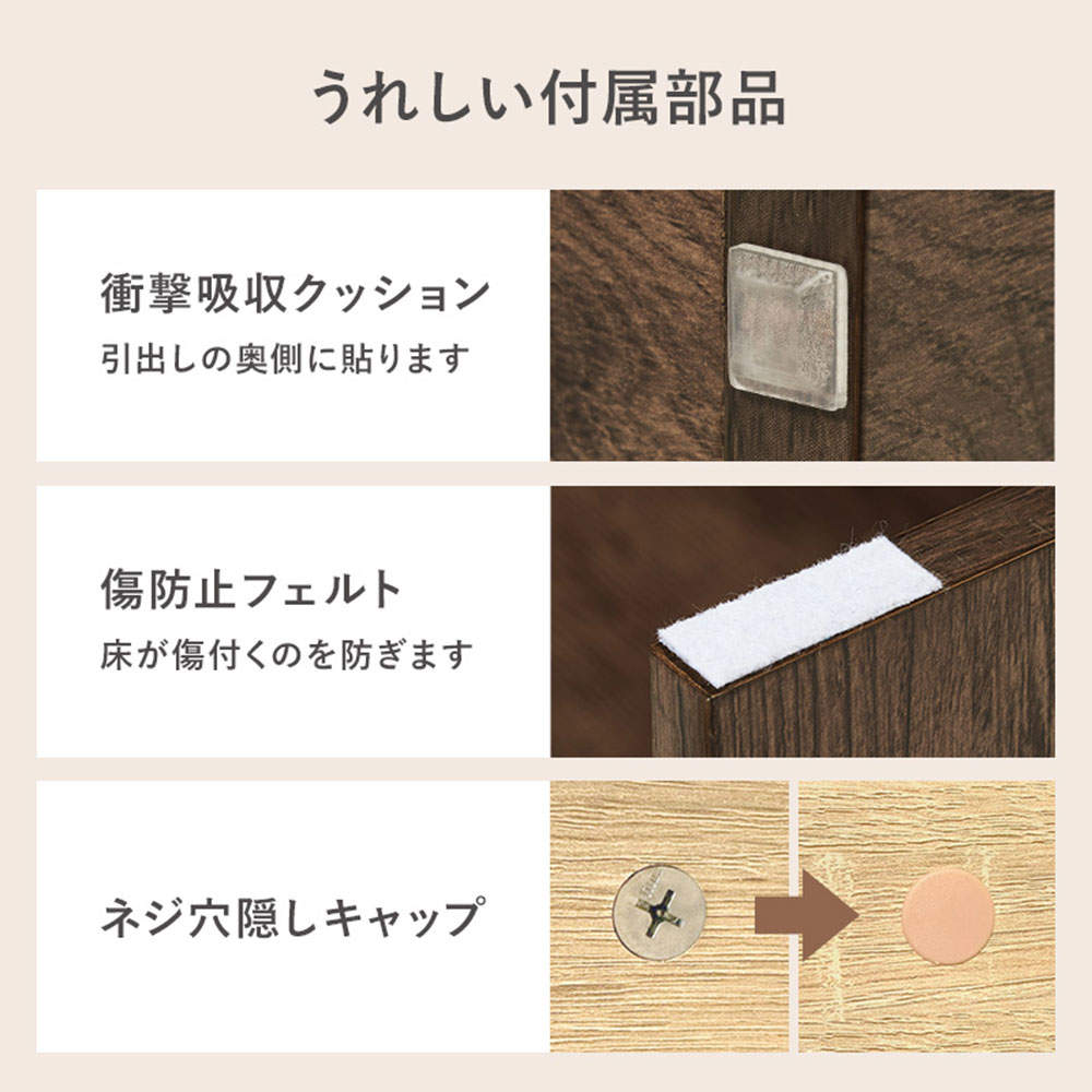 萩原 ベンチ ナチュラル RBC-1135NA