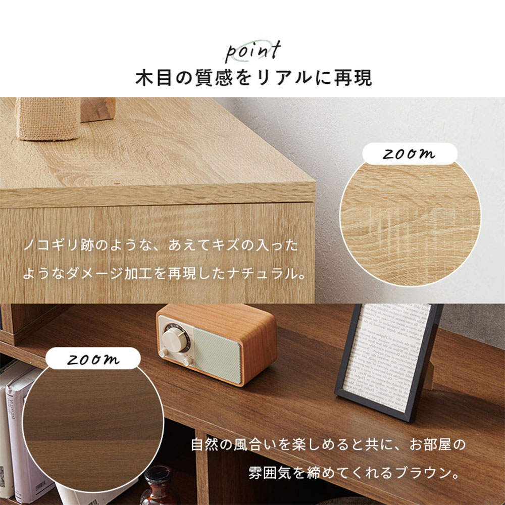 萩原 伸縮式TV台 ナチュラル/ホワイト VTV-7260NA