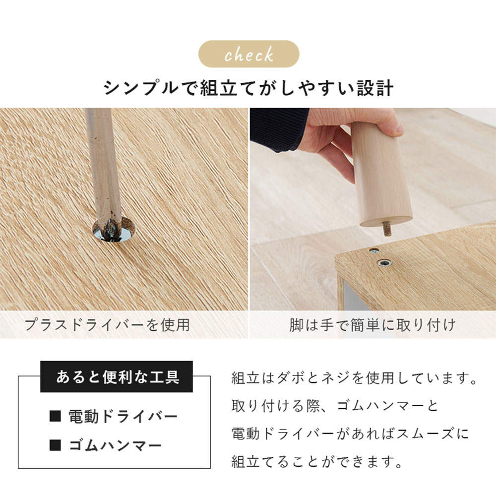 萩原 伸縮式TV台 ナチュラル/ホワイト VTV-7260NA