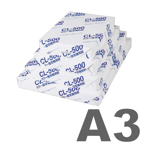 キヤノン コピー用紙 カラー複写機用紙PPC A3 500枚 3冊 CL-500: