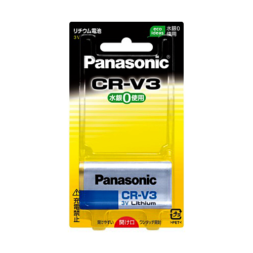 【売切れ御免】パナソニック カメラ用リチウム電池 CR-V3P