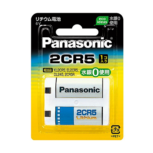 パナソニック カメラ用リチウム電池 シリンダー電池 2CR-5W: