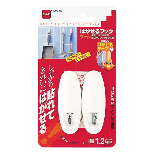 ニトムズ はがせるフック ツール 2個入: