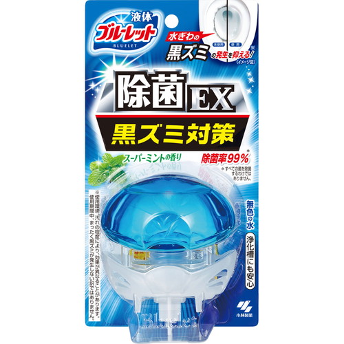 小林製薬 トイレ洗浄剤 ブルーレット 液体ブルーレット おくだけ 除菌EX スーパーミントの香り 本体 70ml: