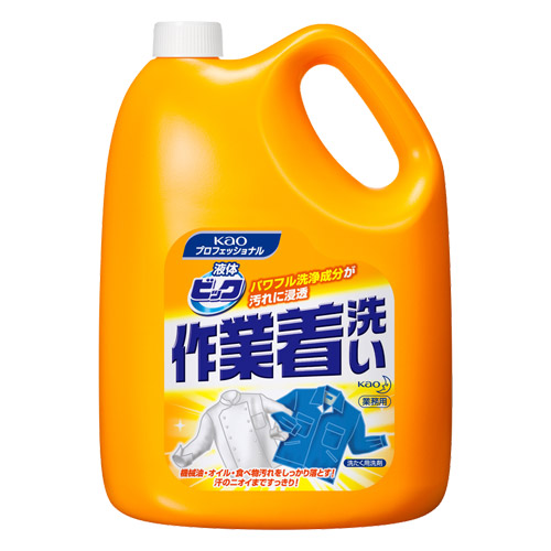 花王 洗濯用洗剤 液体 ビッグ 液体ビッグ 作業着洗い 業務用 4.5kg: