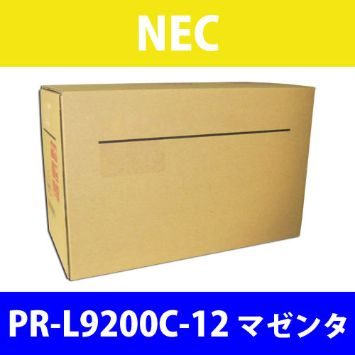 NEC 純正トナー PR-L9200C-12 マゼンタ 6000枚:
