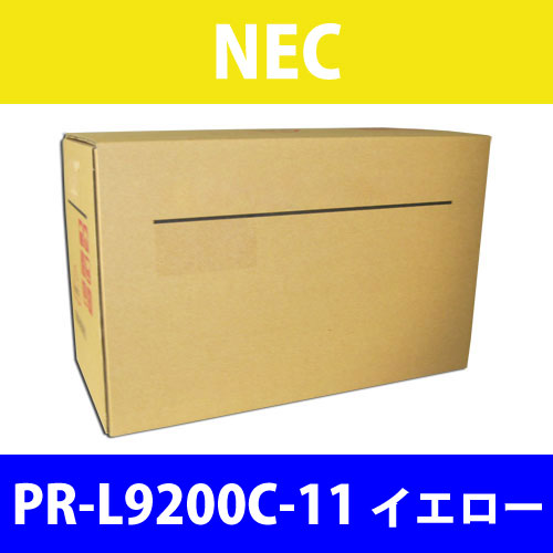 NEC 純正トナー PR-L9200C-11 イエロー 6000枚: