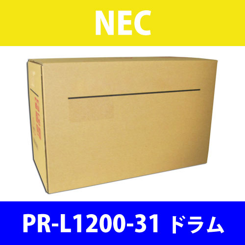 NEC 純正ドラム PR-L1200-31 20000枚: