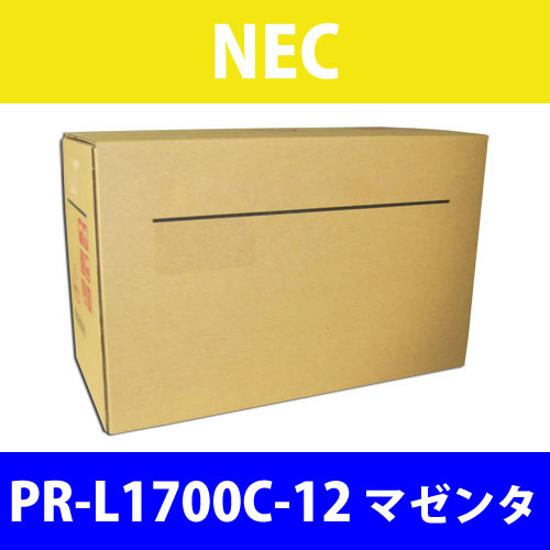 NEC 純正トナー PR-L1700C-12 マゼンタ 1500枚: