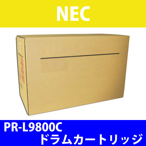 NEC 純正ドラム PR-L9800C 30000枚: