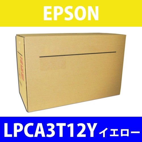 エプソン 汎用トナー LPCA3T12Y イエロー 6500枚: