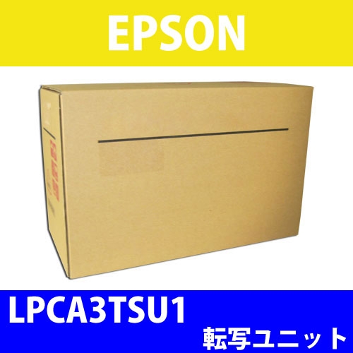 エプソン 転写ユニット LPCA3TSU1 100000枚: