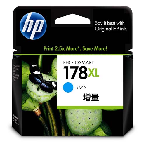 HP 純正インク HP178XL(CBCB323HJ) HP178シリーズ 増量 シアン: