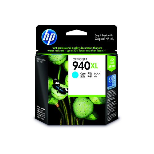HP 純正インク HP940XL(C4907AA) HP940シリーズ 増量 シアン: