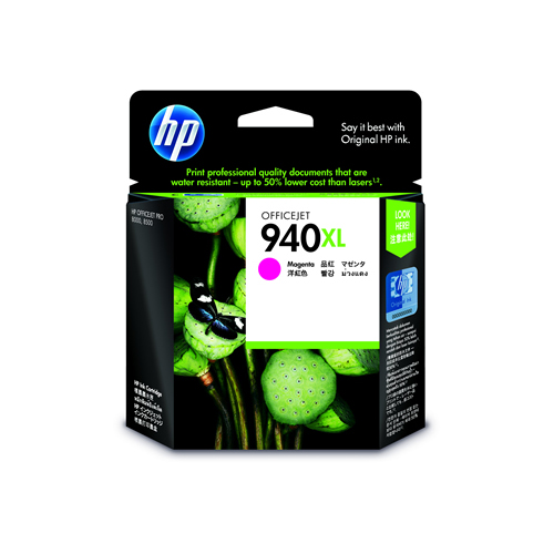 HP 純正インク HP940XL(C4908AA) HP940シリーズ 増量 マゼンタ: