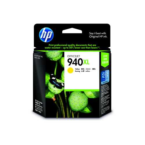 HP 純正インク HP940XL(C4909AA) HP940シリーズ 増量 イエロー: