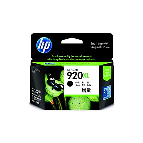 HP 純正インク HP920XL(CD975AA) HP920シリーズ 増量 ブラック: