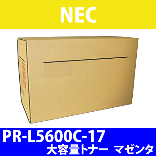NEC 純正トナー PR-L5600C-17 大容量 マゼンタ 1400枚: